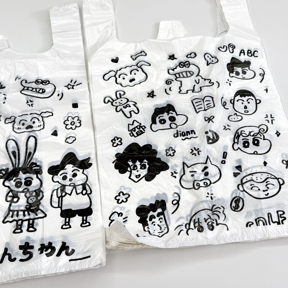 Cosplay Prop Patterns - Cartoon Underwear Bag, Crayon Shin-chan Trash