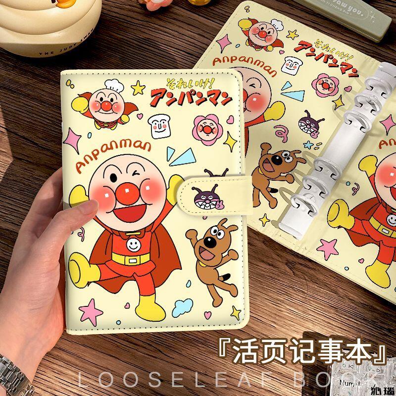 A6 Anpanman Pu Soft Surface 45 – Detachable Cosplay Prop recenzja i cena