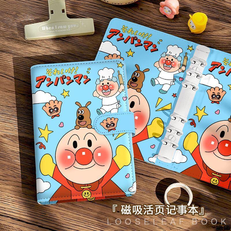 A6 Anpanman Pu Soft Surface 45 – Detachable Cosplay Prop recenzja i cena