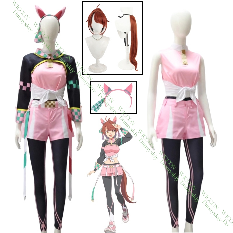 Anime Game Uma Musume Pretty D – Cosplay Flame Prop recenzja i cena
