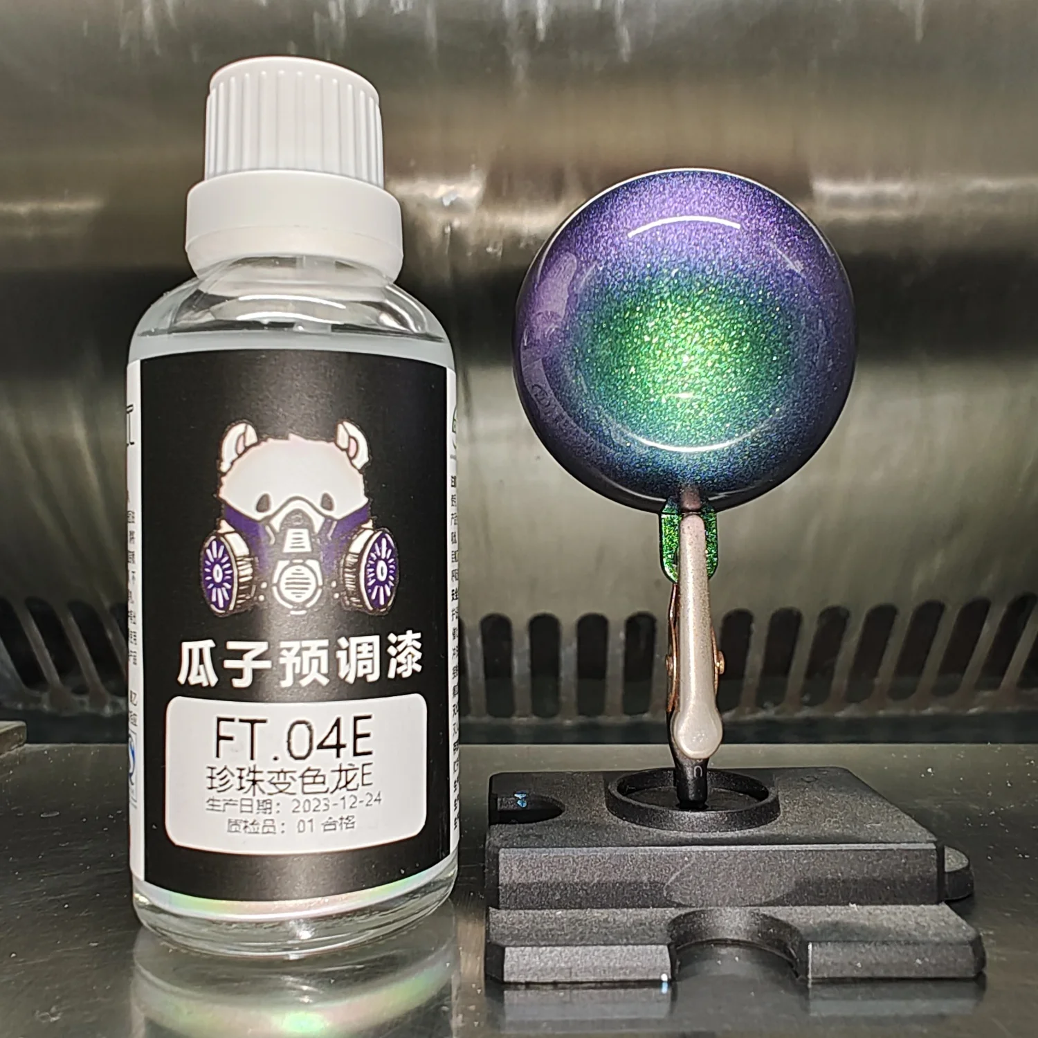 Dreamy Color Pearl Chameleon P – Metallic Spray Paint recenzja i cena