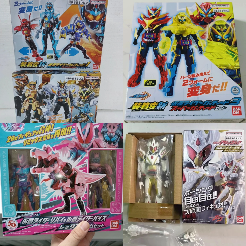 Bandai Kamen Rider Deluxe Supe – Cosplay Prop Building recenzja i cena