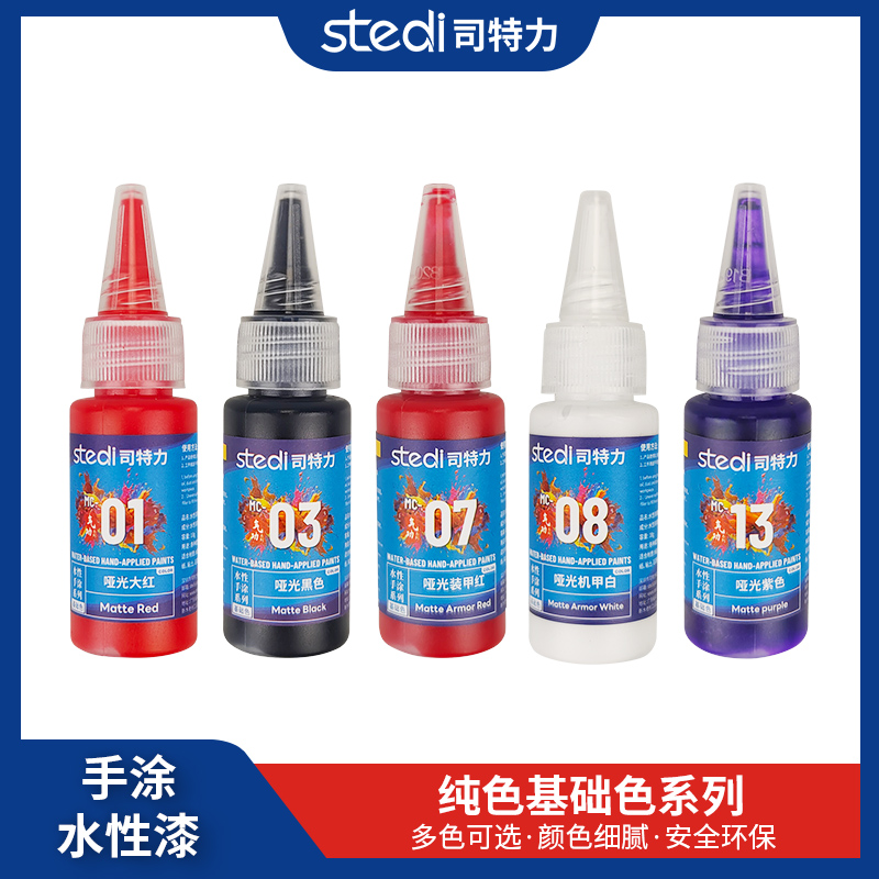 Paint Solid Metallic Color Wat – Metallic Spray Paint recenzja i cena