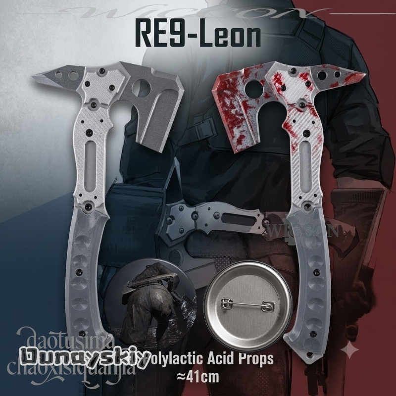 Leonn High Quality Fake Tactic – Cosplay Prop Patterns recenzja i cena