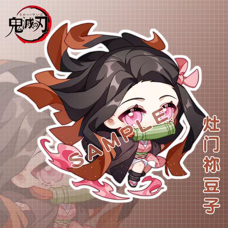 Demon Slayer doll toy Kimetsu  – Keyblade Cosplay Prop recenzja i cena