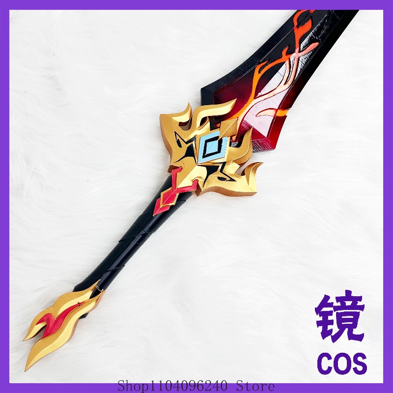 Honkai: Star Rail Cosplay Qian – Detachable Cosplay Prop recenzja i cena
