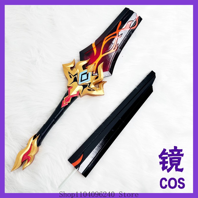 Honkai: Star Rail Cosplay Qian – Detachable Cosplay Prop recenzja i cena