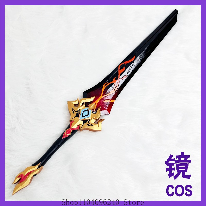 Honkai: Star Rail Cosplay Qian – Detachable Cosplay Prop recenzja i cena