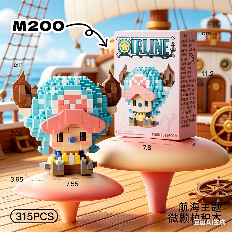 Anime Building Block One Luffy – Cosplay Prop Building recenzja i cena