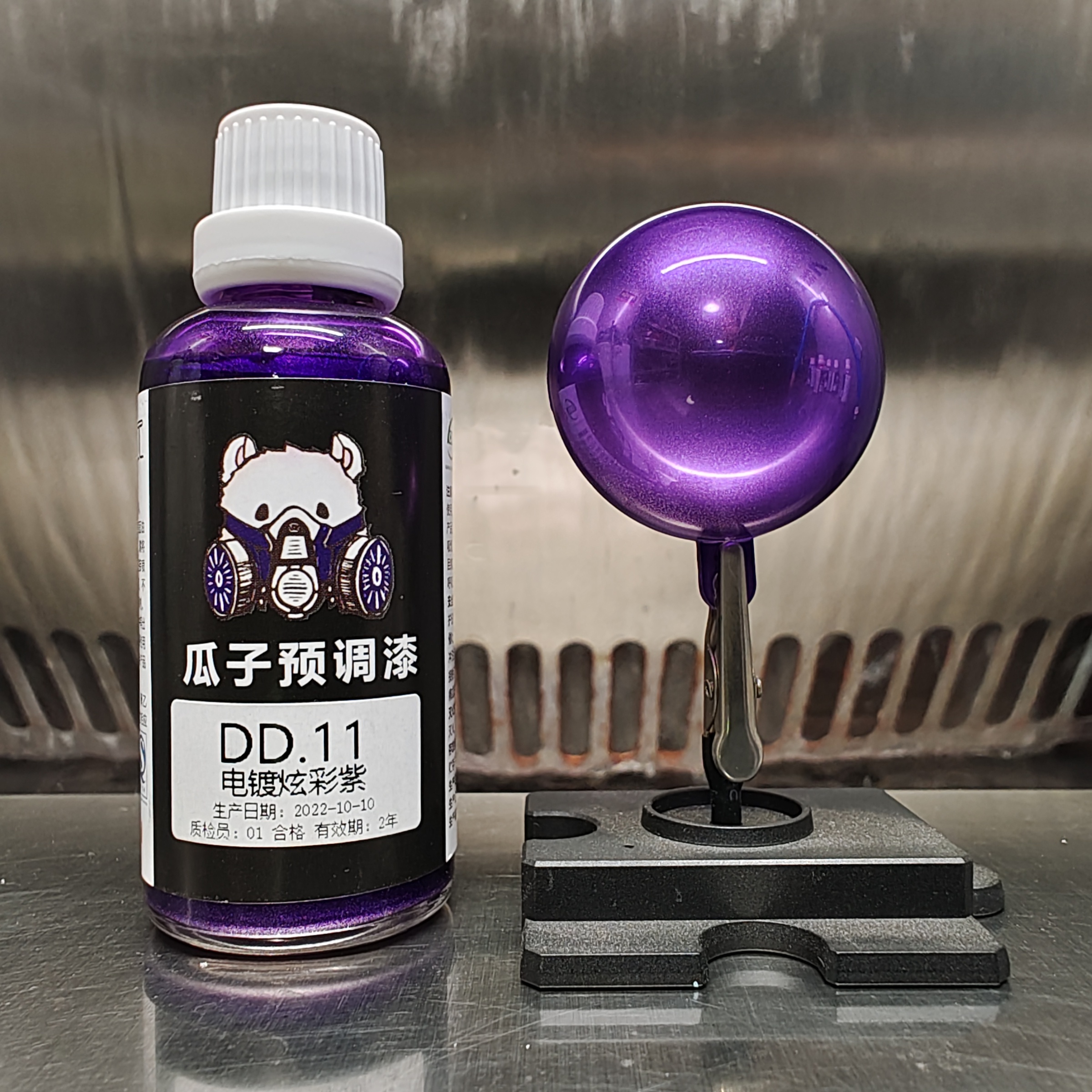 Electroplating Purple Paint Pi – Metallic Spray Paint recenzja i cena
