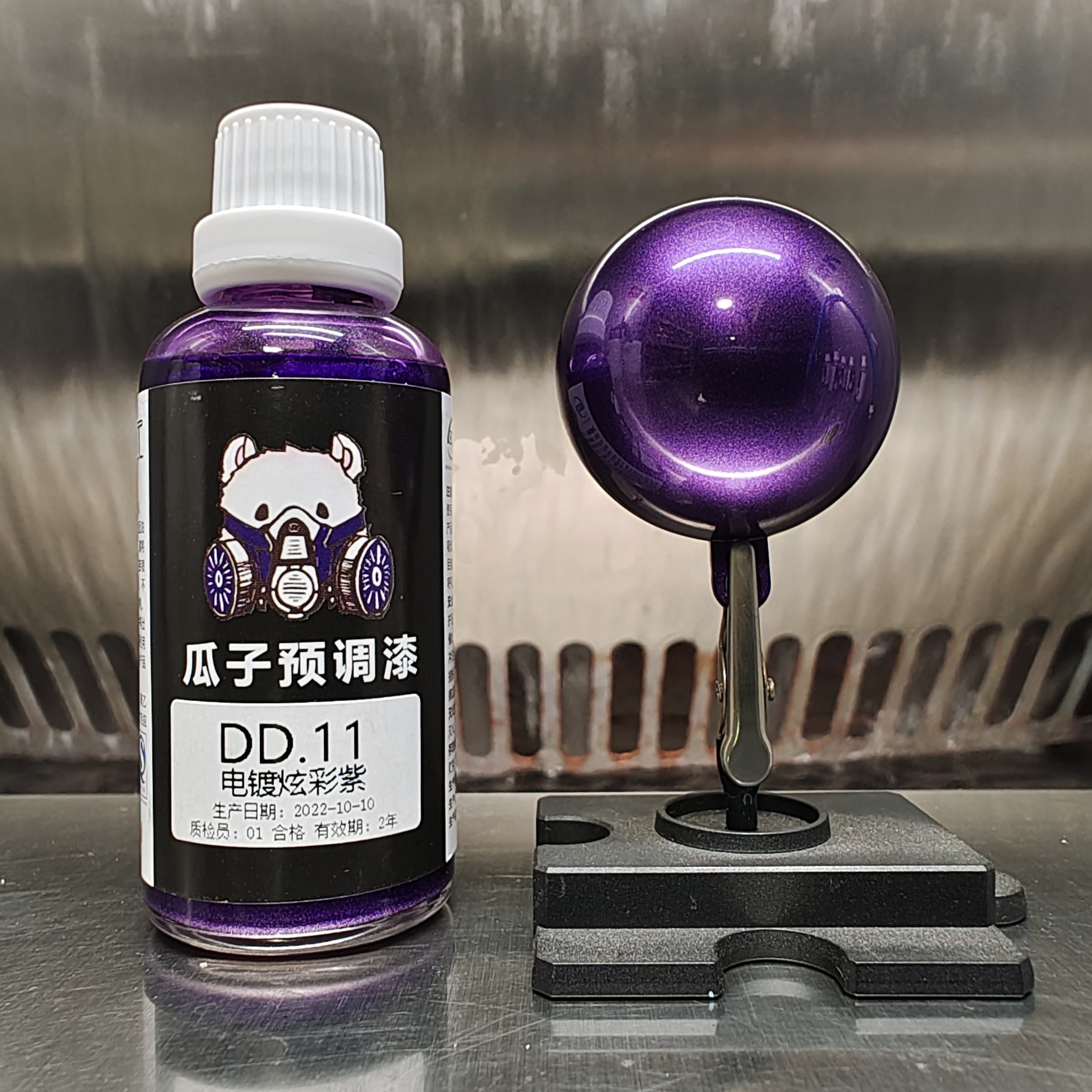 Electroplating Purple Paint Pi – Metallic Spray Paint recenzja i cena