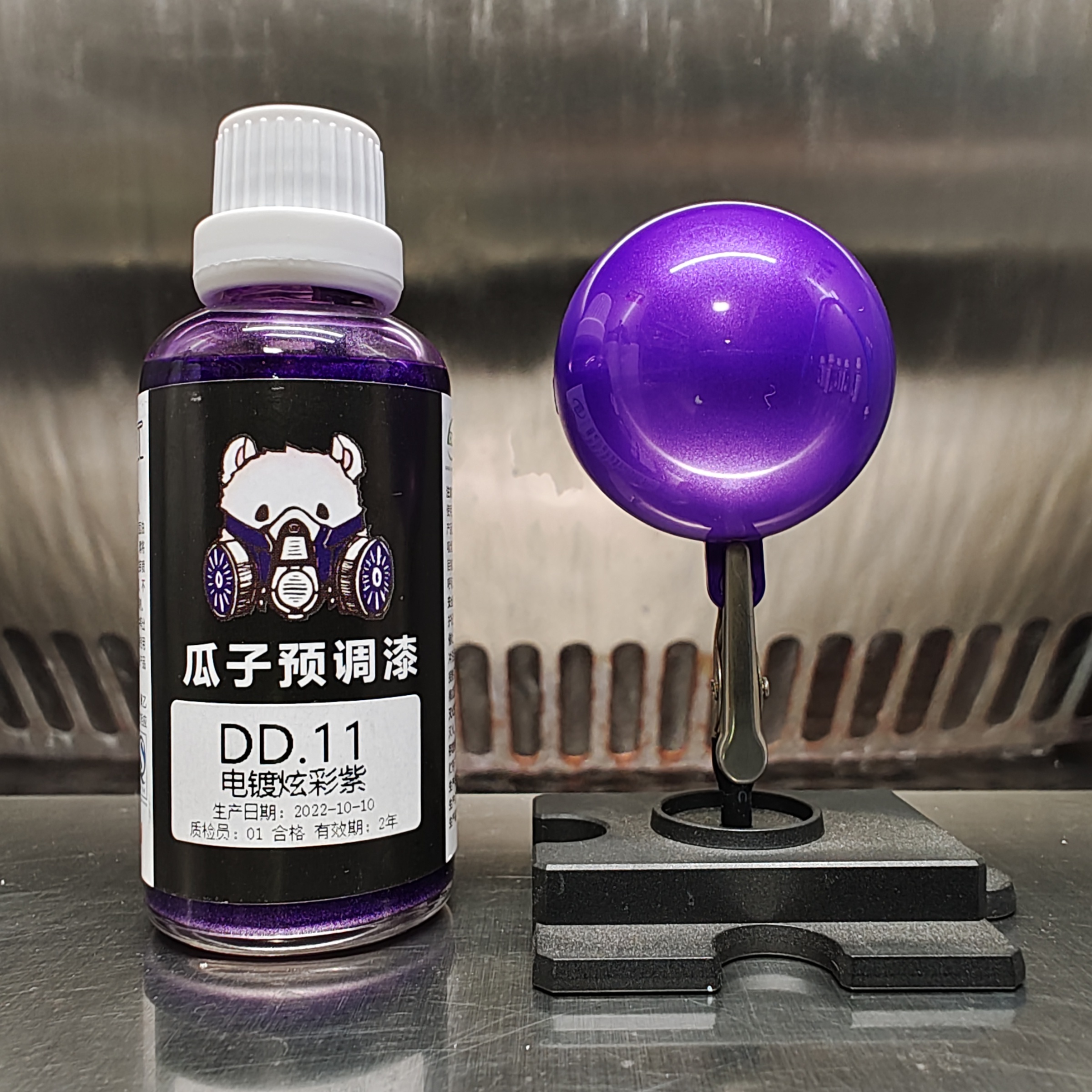 Electroplating Purple Paint Pi – Metallic Spray Paint recenzja i cena