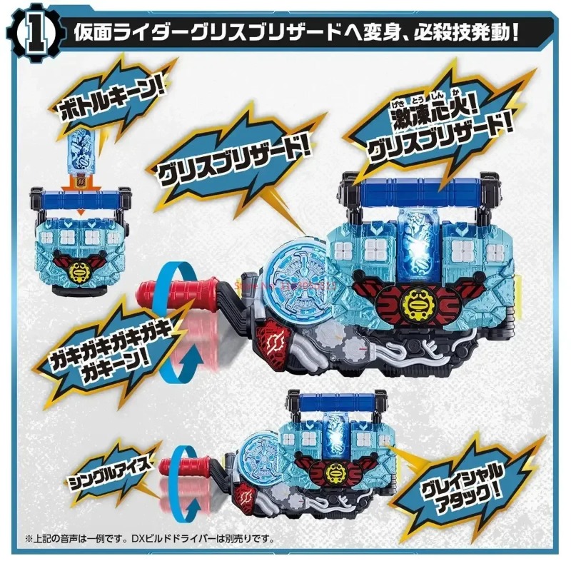 Original Bandai Kamen Rider DX – Cosplay Prop Building recenzja i cena