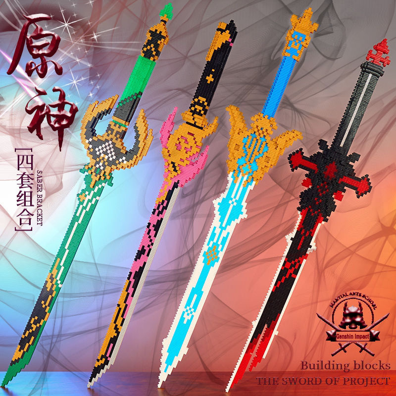 Genshin Impact Sword Building  – Cosplay Prop Building recenzja i cena