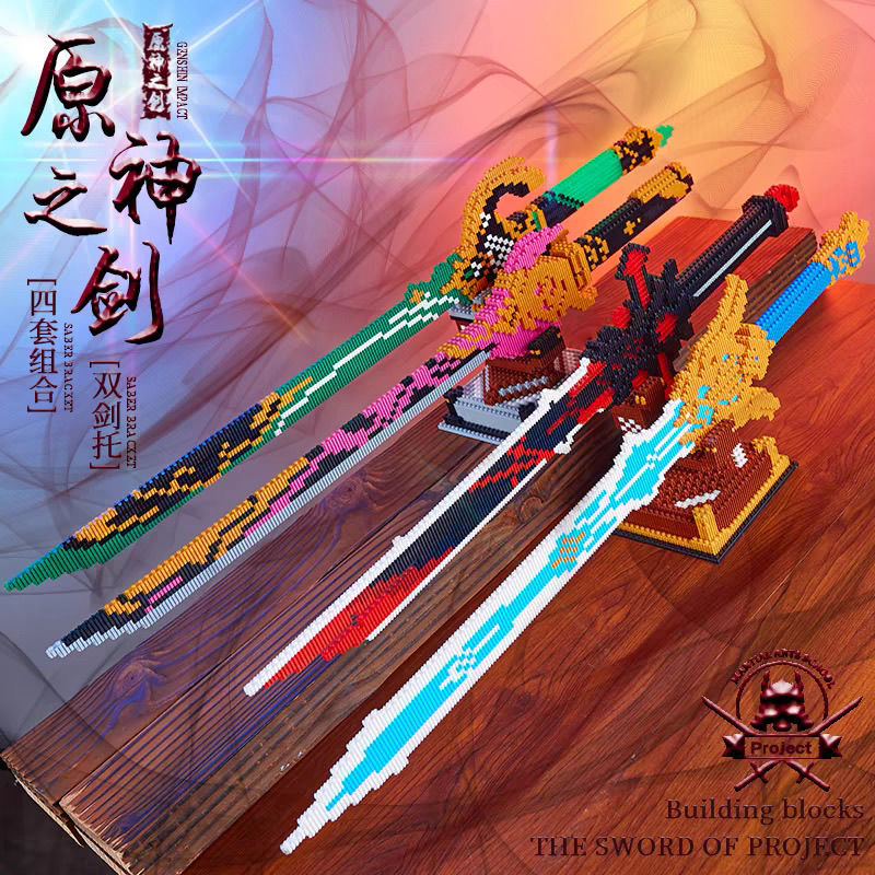 Genshin Impact Sword Building  – Cosplay Prop Building recenzja i cena