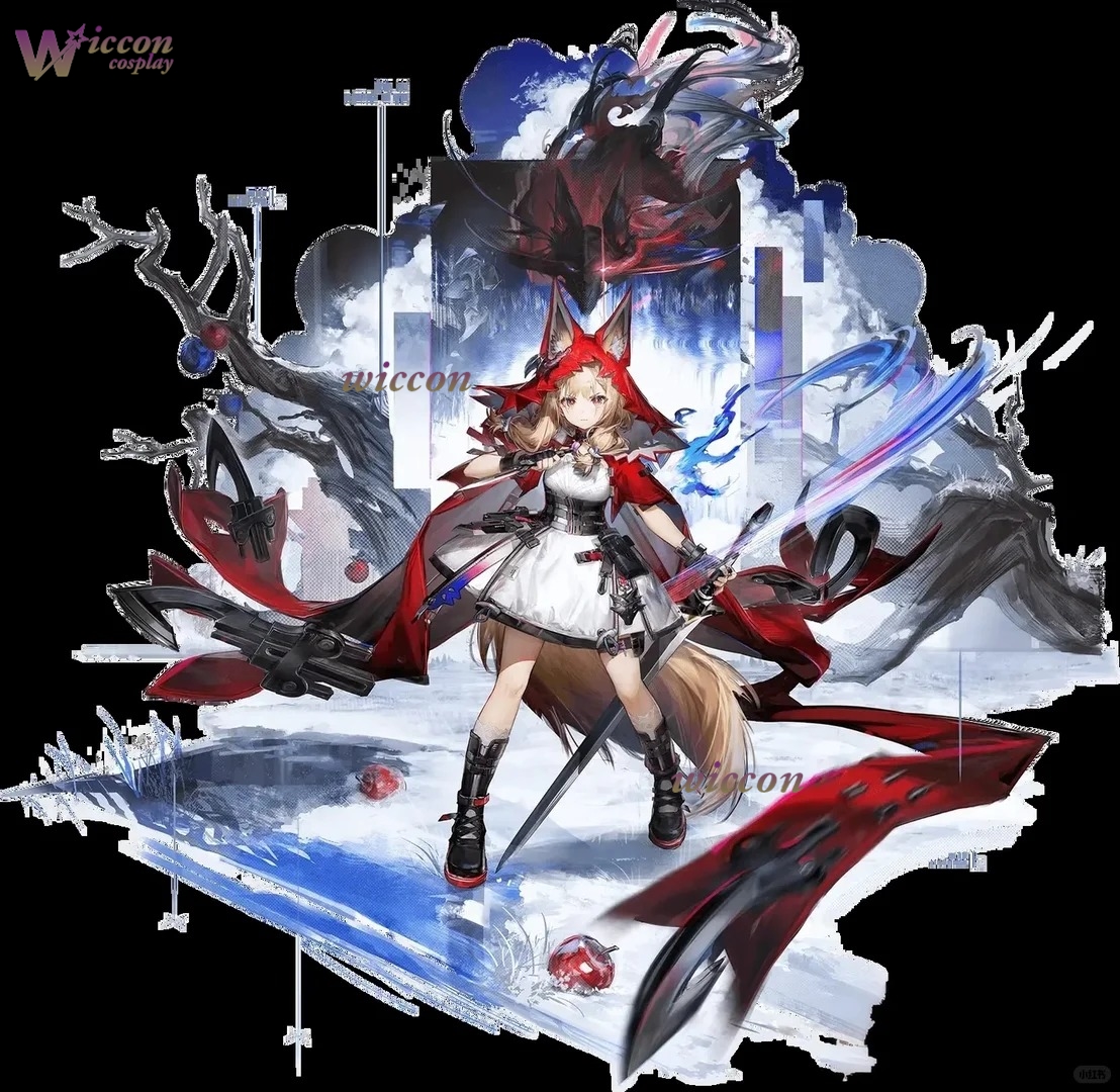 Ani Cos Arknights Endfield Lus – Detachable Cosplay Prop recenzja i cena