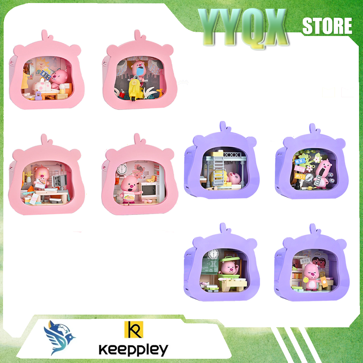 Keeppley 2026 New Loopy‌ Toy C – Cosplay Prop Building recenzja i cena
