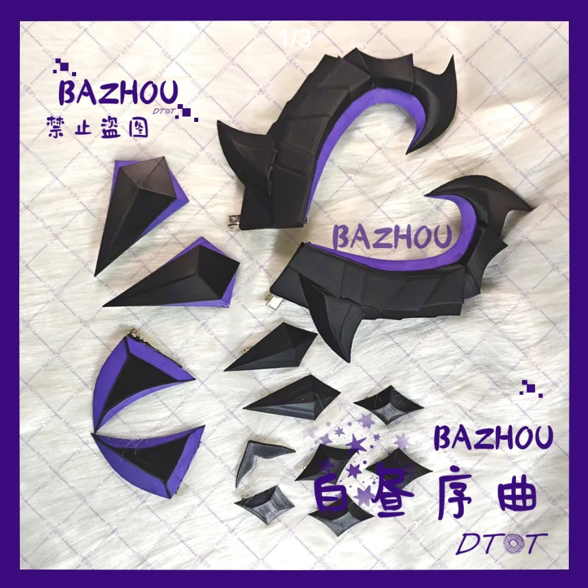 Genshin Impact Durin Cosplay 3 – Acrylic Cosplay Prop recenzja i cena