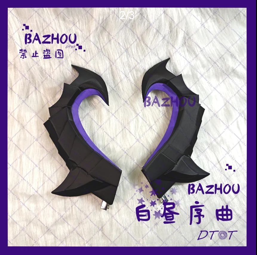 Genshin Impact Durin Cosplay 3 – Acrylic Cosplay Prop recenzja i cena