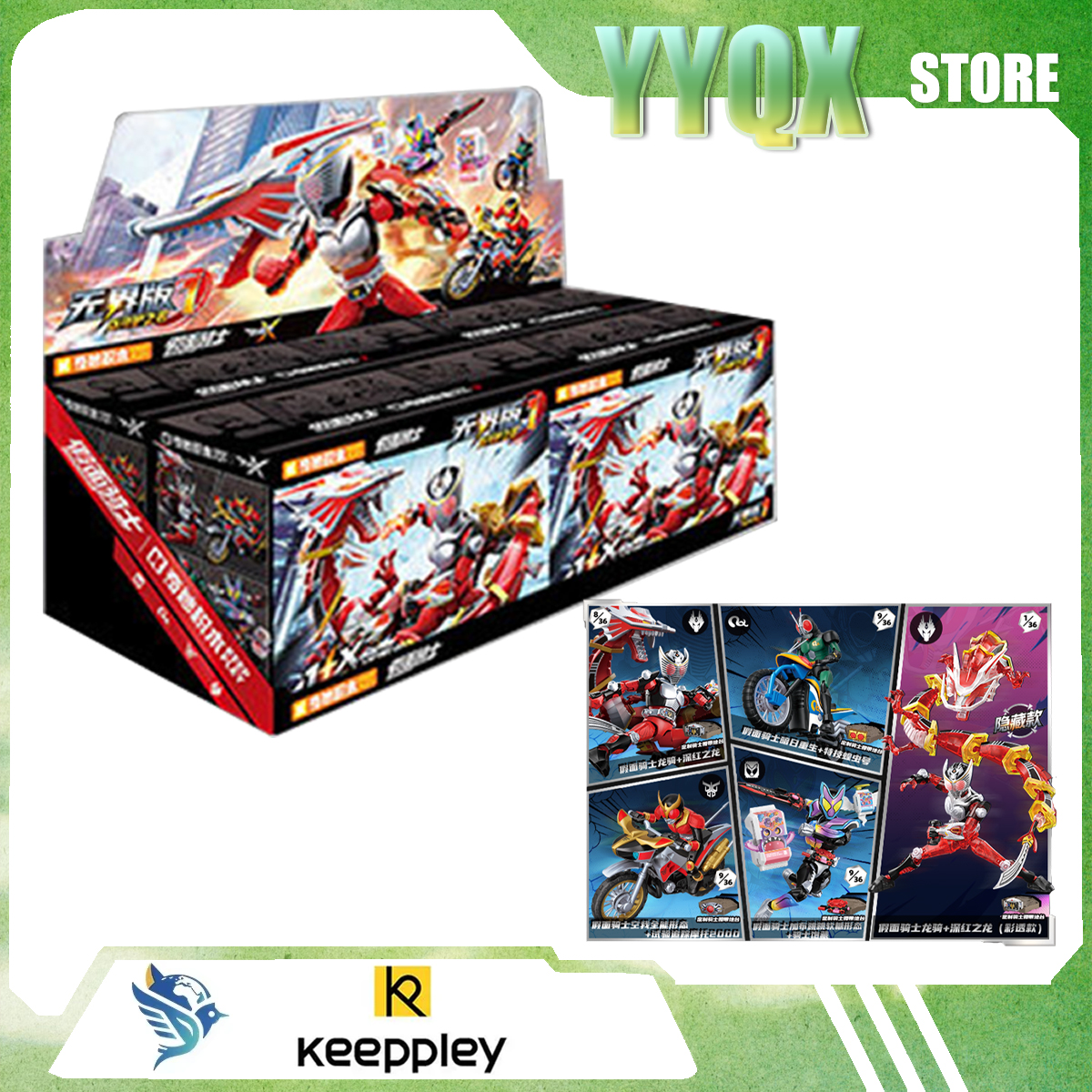 Keeppley 2026 New Kamen Rider‌ – Cosplay Prop Building recenzja i cena