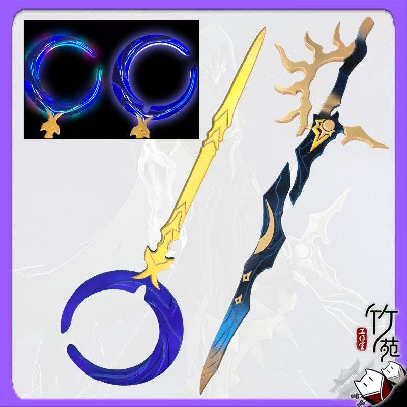 Flame Reaver Phainon Sword Wea – Cosplay Flame Prop recenzja i cena
