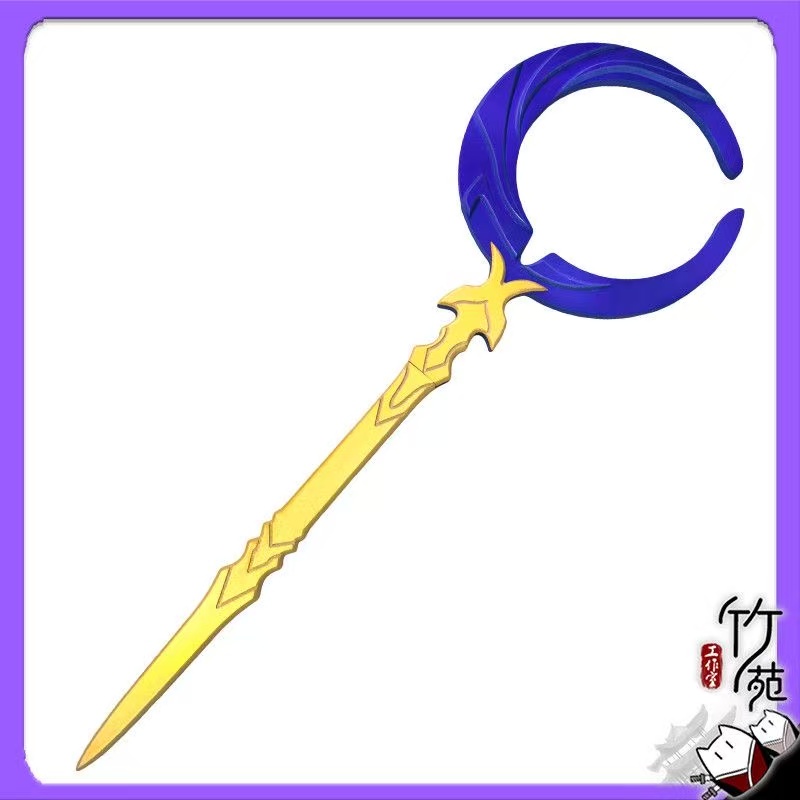 Flame Reaver Phainon Sword Wea – Cosplay Flame Prop recenzja i cena