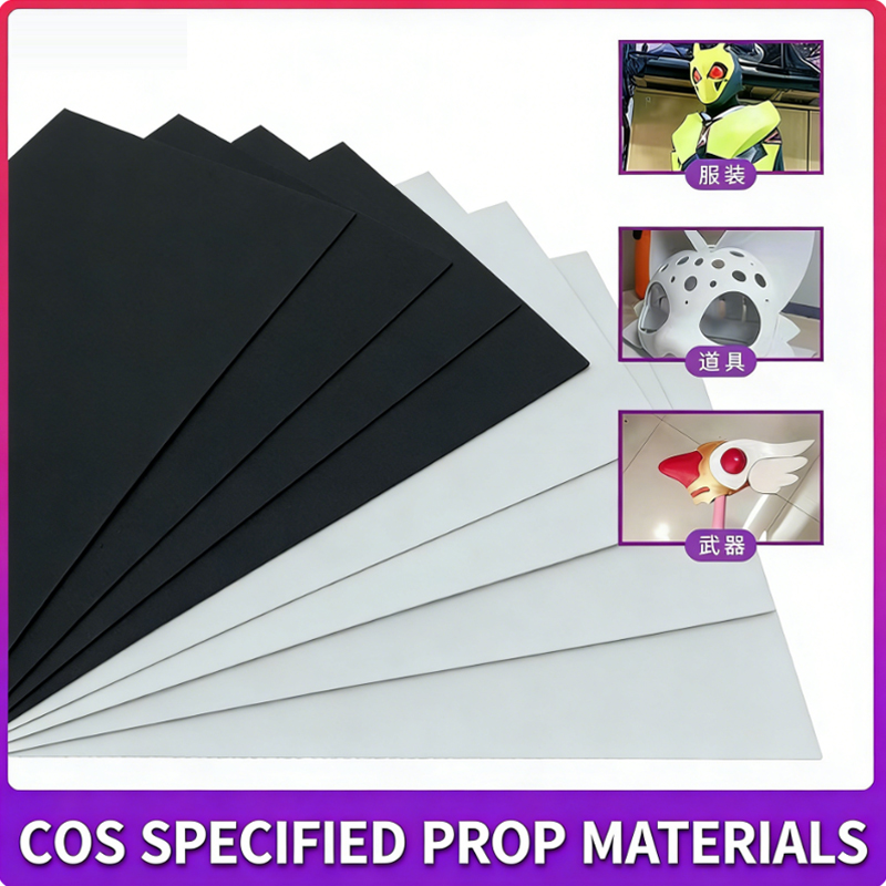 EVA foam sheet material model  – Cosplay Props Eva Foam recenzja i cena