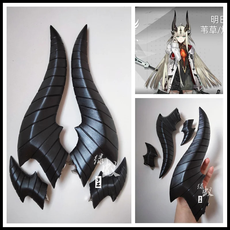 Nene 2025 1 Set Game Arknights – Cosplay Flame Prop recenzja i cena