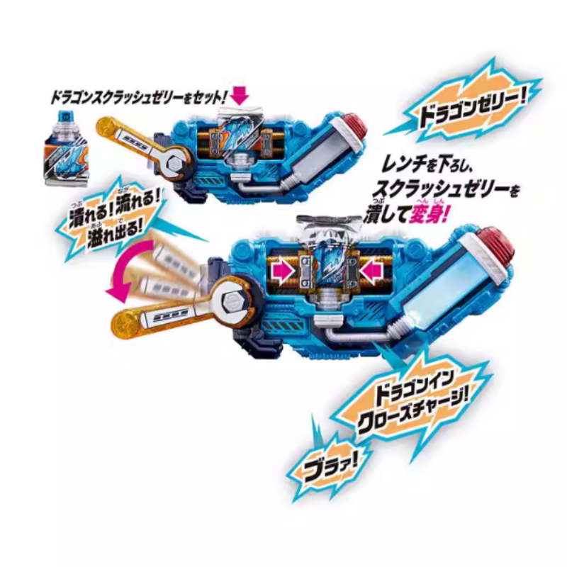 Dx Kamen Rider Build Squeeze D – Cosplay Prop Building recenzja i cena