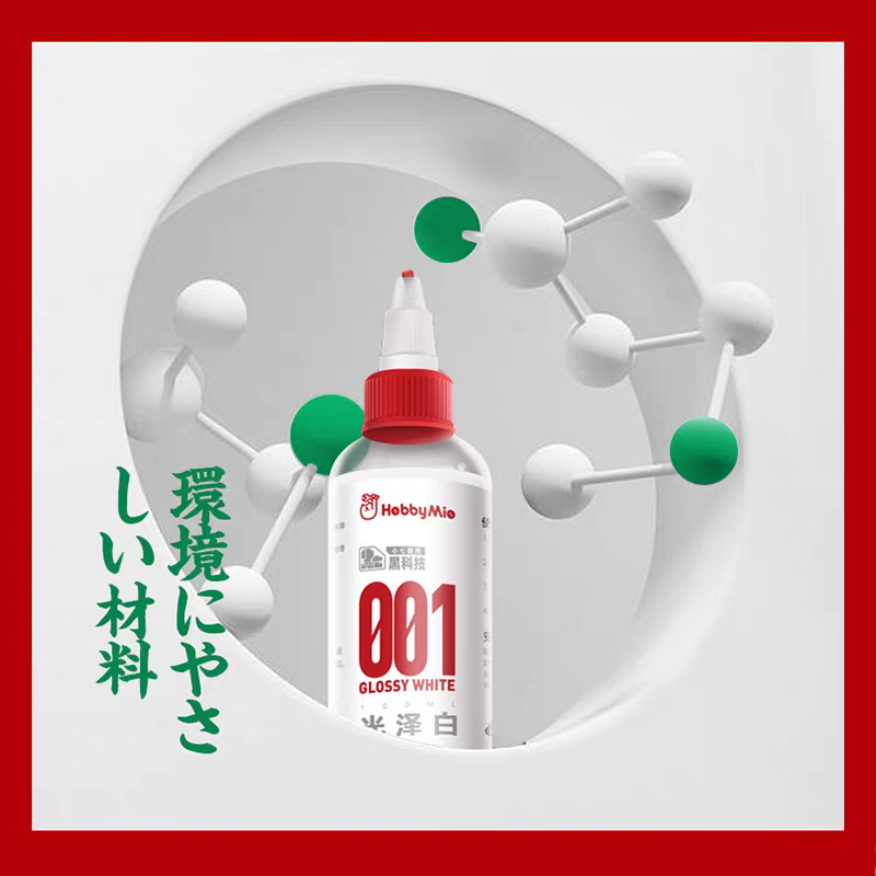 100ML Hobby Mio Acrylic Paints – Metallic Spray Paint recenzja i cena