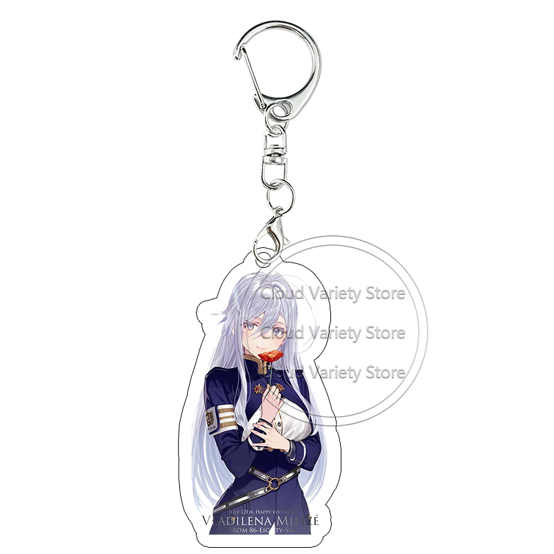 86 Eighty Six Acrylic Keychain – Acrylic Cosplay Prop recenzja i cena