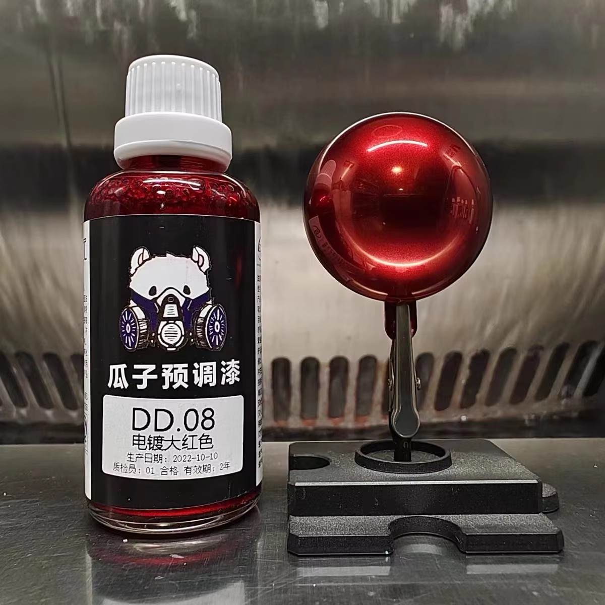 Electroplating Effect Lacquer  – Metallic Spray Paint recenzja i cena