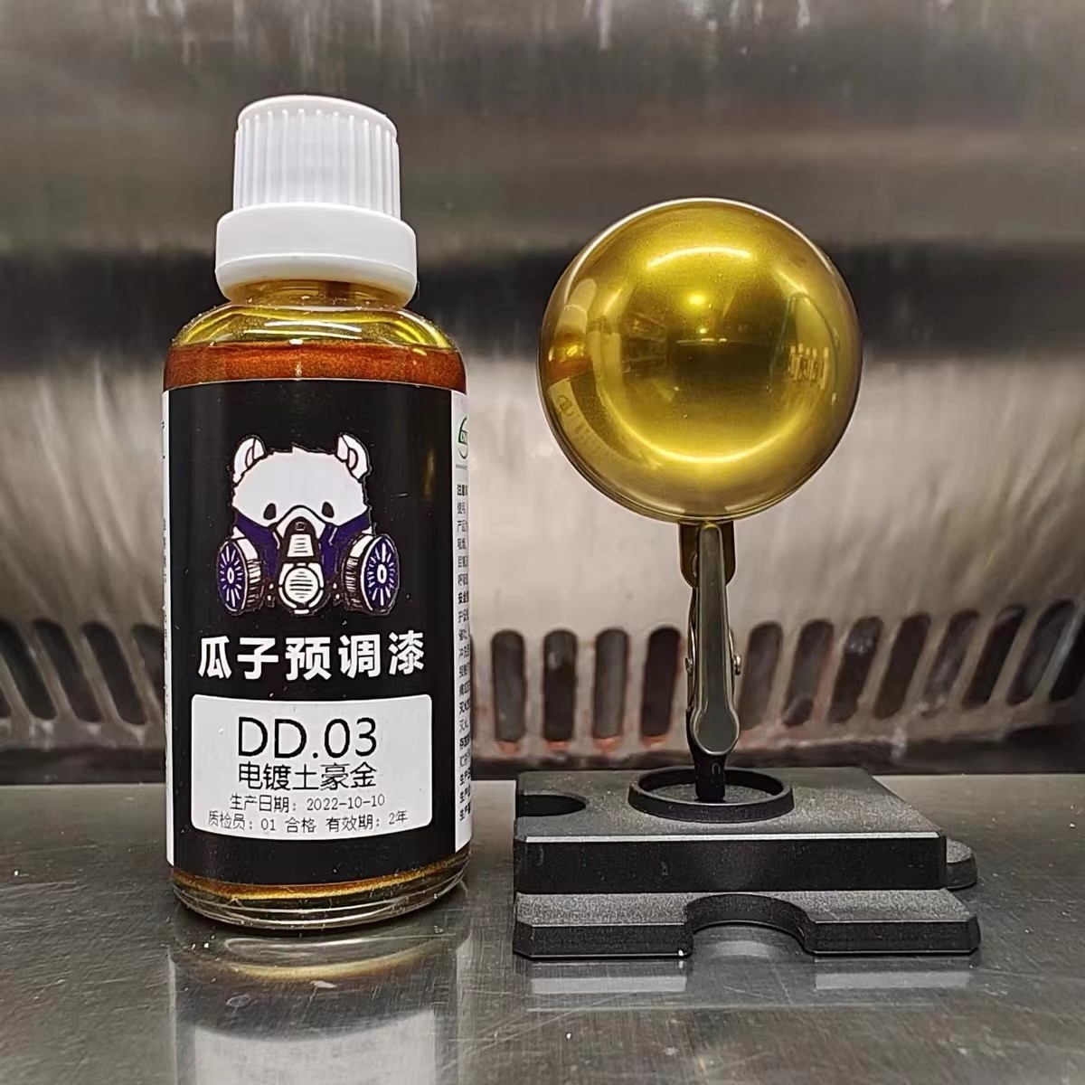 Electroplating Effect Lacquer  – Metallic Spray Paint recenzja i cena