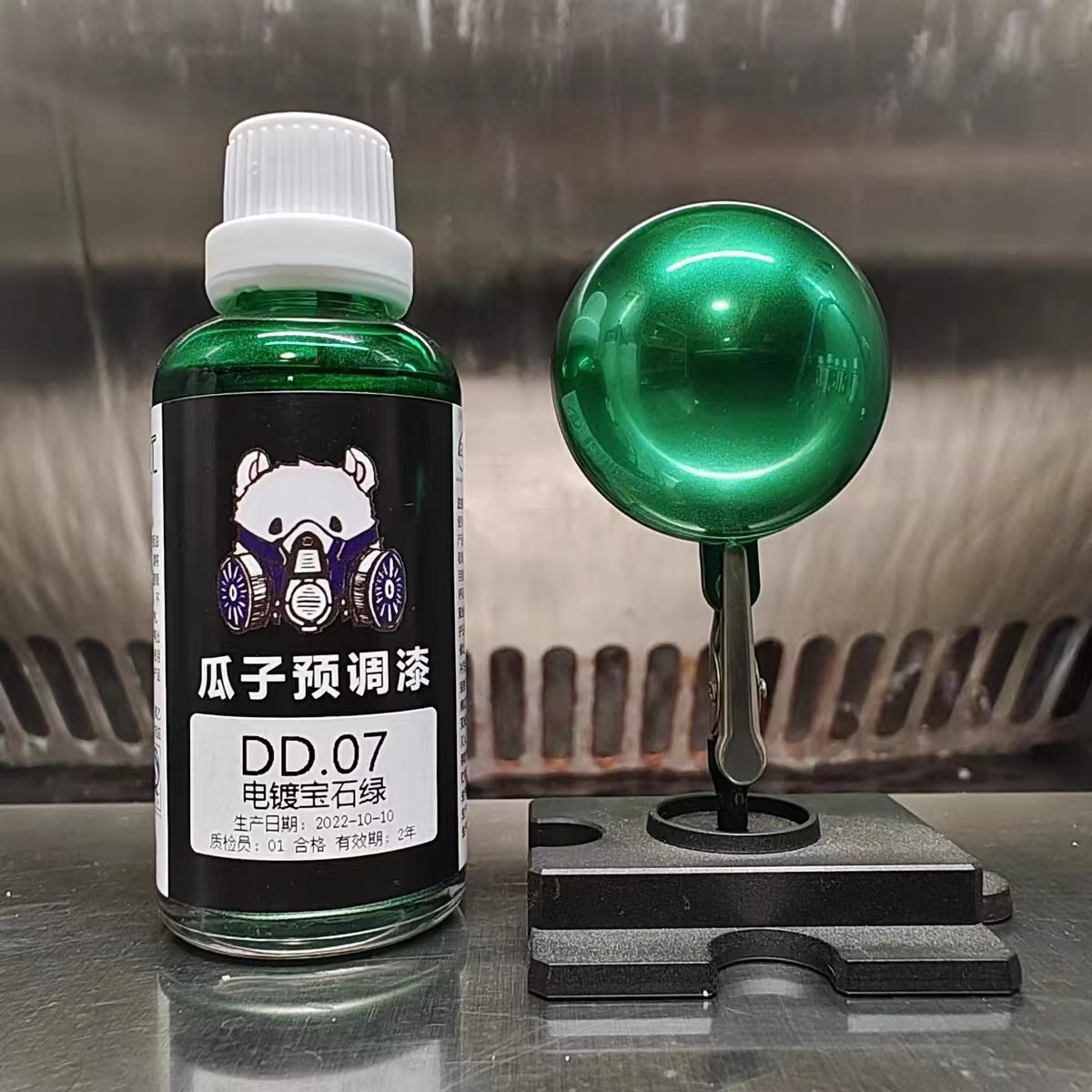 Electroplating Effect Lacquer  – Metallic Spray Paint recenzja i cena