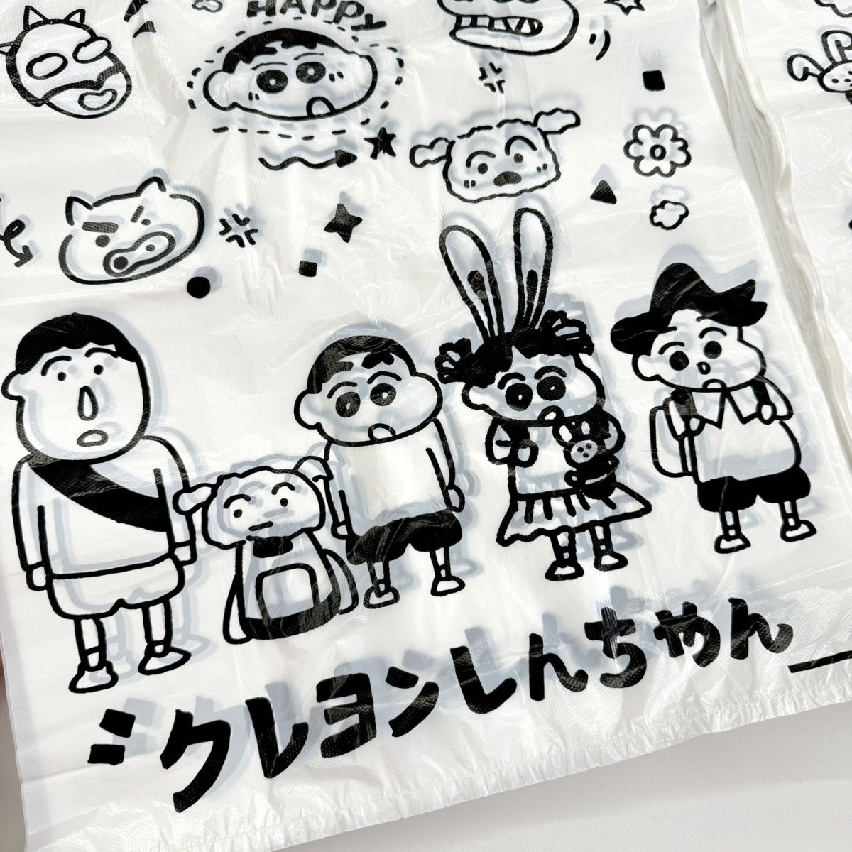 Cartoon Underwear Bag, Crayon  – Cosplay Prop Patterns recenzja i cena