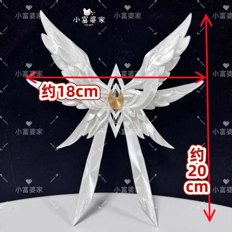 Genshin Impact Columbina/Damse – Acrylic Cosplay Prop recenzja i cena