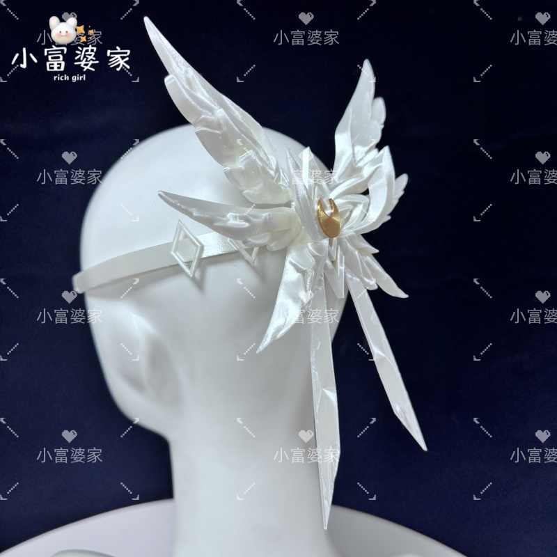 Genshin Impact Columbina/Damse – Acrylic Cosplay Prop recenzja i cena