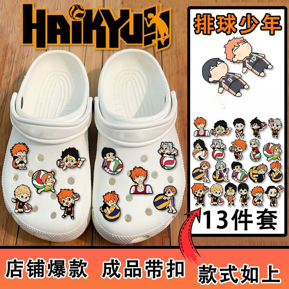 Haikyu!! accessory slippers de – Detachable Cosplay Prop recenzja i cena