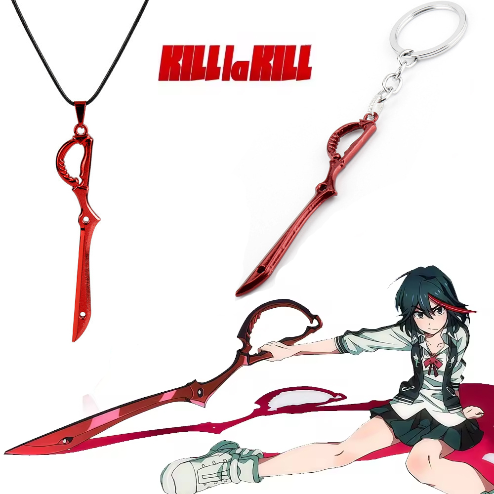 Anime KILL la KILL Key Chains  – Keyblade Cosplay Prop recenzja i cena
