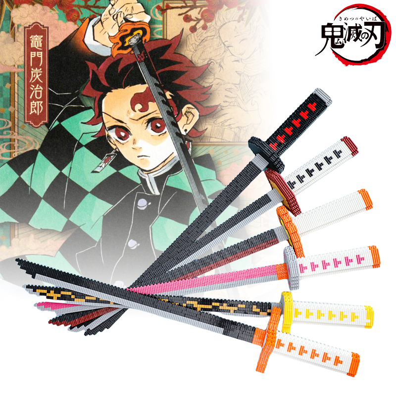 Real Demon Slayer Katana Splic – Cosplay Prop Building recenzja i cena