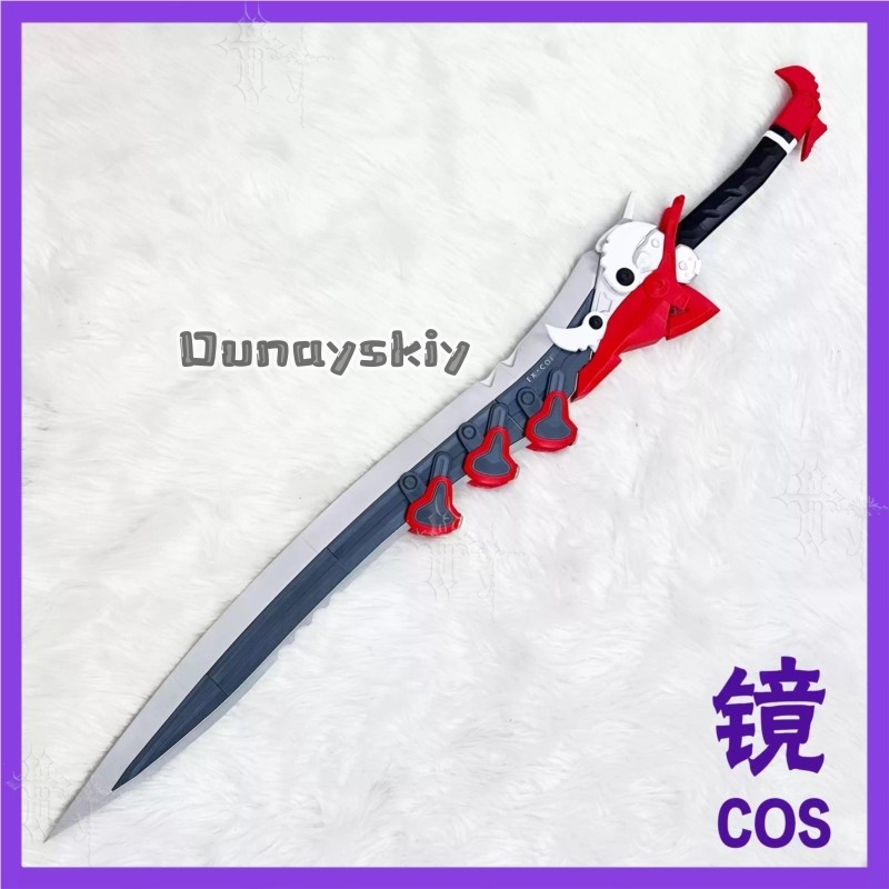 KS*18Arknights Endfield Lusie  – Detachable Cosplay Prop recenzja i cena