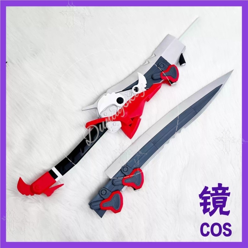 Arknights Endfield Lusie Littl – Detachable Cosplay Prop recenzja i cena