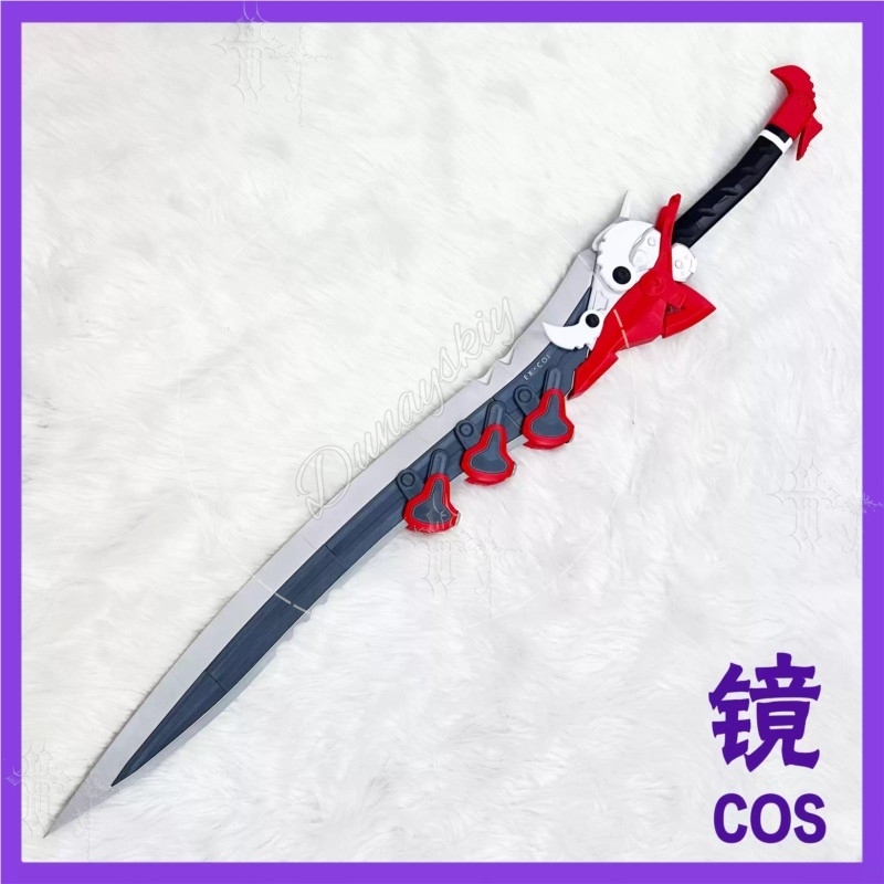 Arknights Endfield Lusie Littl – Detachable Cosplay Prop recenzja i cena