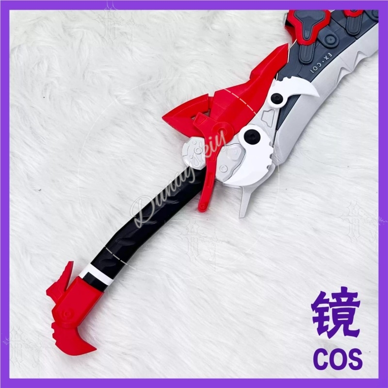 Arknights Endfield Lusie Littl – Detachable Cosplay Prop recenzja i cena
