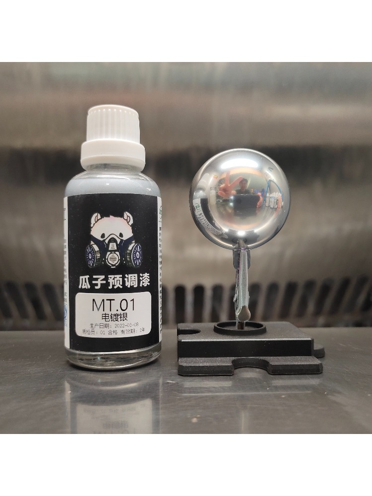 Paint Pigment Metallic Color O – Metallic Spray Paint recenzja i cena